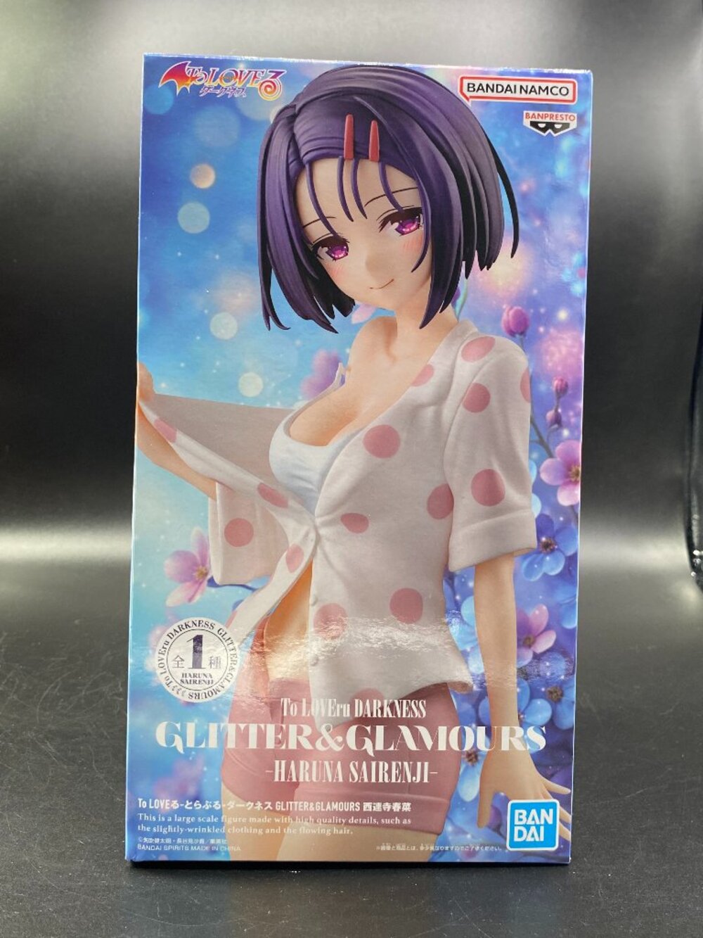 To Love Ru Darkness Haruna Sairenji Figure Glitter & Glamours New Sealed